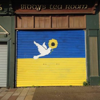 Garage in de kleur van de Oekraïense vlag